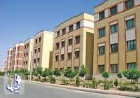 آغاز ثبت‌نام جدید مسکن ملی در ۱۷ استان از امروز