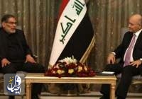پایان دبیر شورای عالی امنیت ملی ایران به عراق