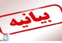 نتیجه دخالت مدعیان طب سنتی و اسلامی در موضوع کرونا، سردرگمی مردم است