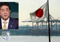 بسته اقتصادی ژاپن برای مواجهه با کرونا