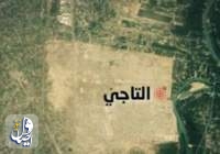 پایگاه نظامی التاجی در عراق مجدداً هدف حمله راکتی قرار گرفت