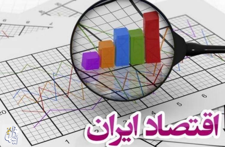 گشایش اقتصادی گروگان نگاه به خارج