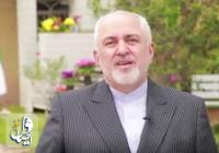 ظریف: کرونا حقیقت تحریم های ظالمانه امریکا علیه ایران را آشکار کرد