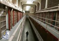سرایت ویروس کرونا به زندان های امریکا تأیید شد