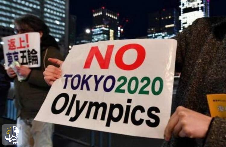 موافقت IOC با تعویق یک ساله المپیک 2020 توکیو