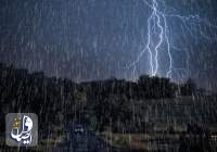 هشدار سازمان هواشناسی نسبت به تشدید فعالیت سامانه بارشی در کشور