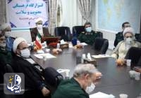 نماینده ولی فقیه در سپاه: ایران اسلامی از موفق ترین کشورها در مقابله با ویروس کرونا است