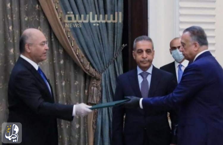 برهم صالح رسماً 
