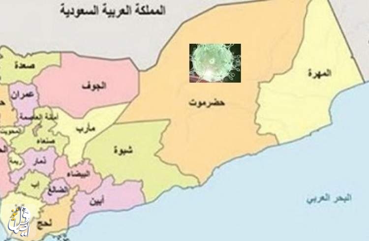 اولین مورد ابتلا به کرونا در یمن به ثبت رسید