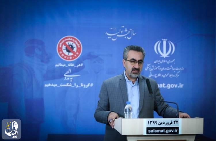 تست سریع آنتی بادی کرونا در ایران تولید شد