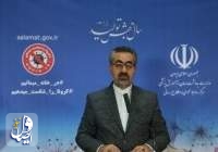 Coronavirus death toll reaches 4,777 in Iran