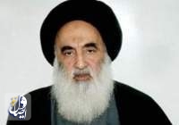رییس جمهور عراق دستور آزادی فرد توهین‌کننده به مرجعیت را صادر کرد