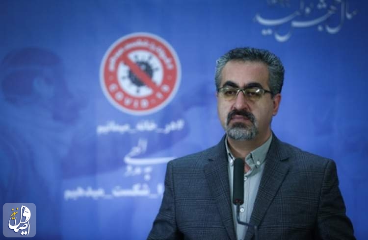 مجموع رسمی مبتلایان کووید۱۹ در کشور به ۸۲ هزار و ۲۱۱ تن رسید