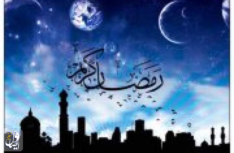 عربستان و چندین کشور عربی روز جمعه را روز اول ماه مبارک رمضان اعلام کردند