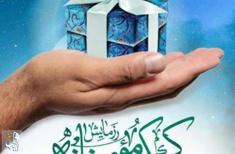 ناحیه مقاومت بسیج نجف آباد 6000 بستۀ کمک مؤمنانه توزیع کرد