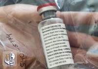 مجوز داروی «رمدسیویر» برای درمان کرونا در آمریکا صادر شد