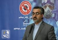 هزار و ۲۲۳ مورد جدید ابتلای قطعی به کووید ۱۹ در ایران شناسایی شد