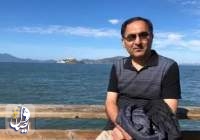 رویترز: آمریکا دانشمند ایرانی را به زودی آزاد می‌کند