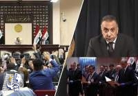 کابینه «مصطفی الکاظمی» رای اعتماد گرفت