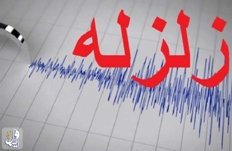 زمین لرزه‌ای به بزرگی ۵.۱ ریشتر، تهران را لرزاند