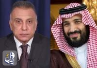 بن سلمان نخست‌وزیر جدید عراق را به ریاض دعوت کرد