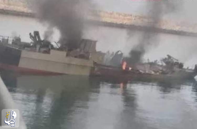 19 شهید و 15 مجروح در حادثه شناور كنارک در خلیج فارس