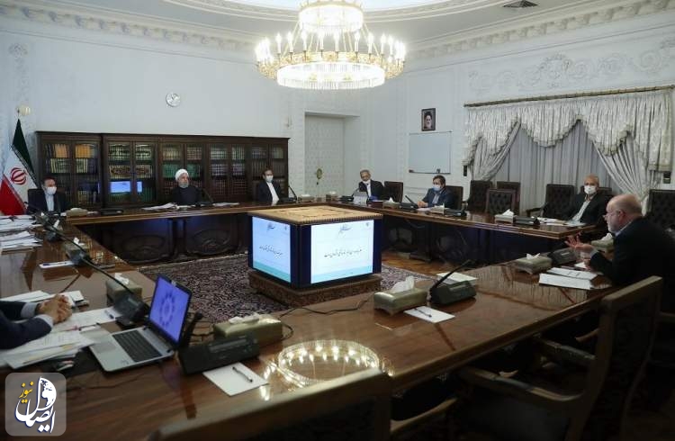 گزارش آخرین وضعیت تامین کالاهای اساسی در سال جاری مورد بررسی قرار گرفت