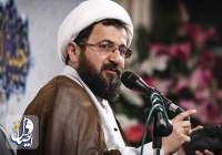 چند نکته درباره حکمرانی امام علی علیه‌السلام