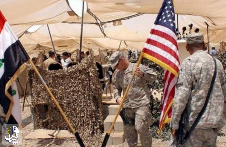 آمریکا، لبۀ پرتگاه عراق