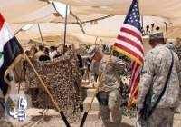 آمریکا، لبۀ پرتگاه عراق