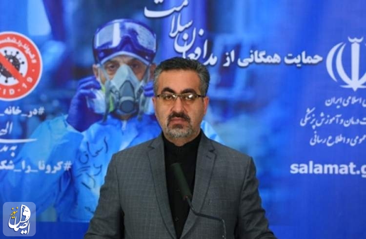 شمار رسمی قربانیان کرونا در ایران از مرز هفت هزار نفر عبور کرد