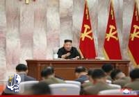 رهبر کره شمالی بر افزایش بازدارندگی هسته‌ای تاکید کرد