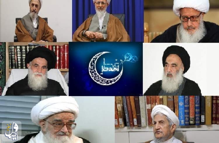 اعلام روز «دوشنبه» به عنوان روز عید فطر از سوی برخی مراجع تقلید