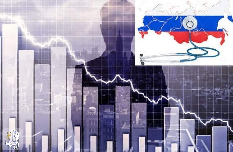 کرونا ۱۰ درصد اقتصاد روسیه را خواهد بلعید