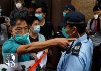 اعتراض هنگ‌کنگی ها به لایحه امنیت ملی پکن