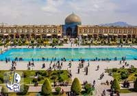 میدان امام اصفهان به عنوان ثروت میراث فرهنگی در دنیا ثبت شد