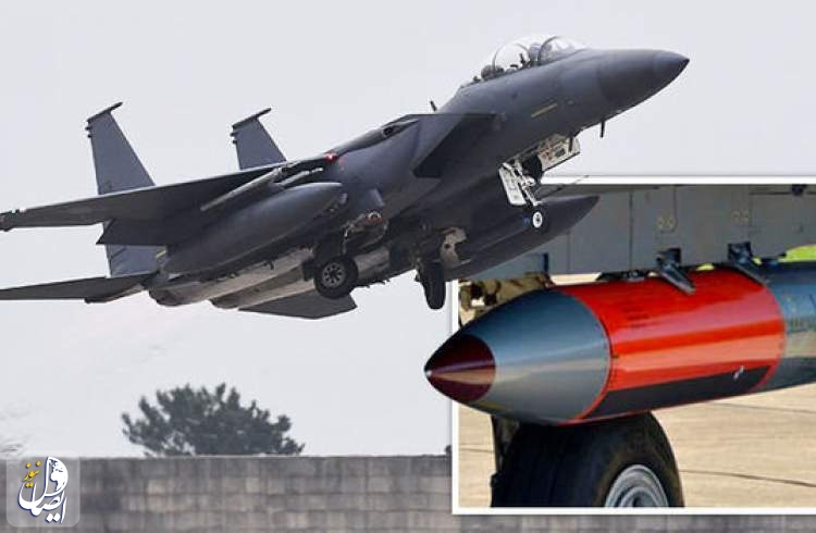 آزمایش جدیدترین بمب اتمی آمریکا بر روی جنگنده «اف-15 ایگل»