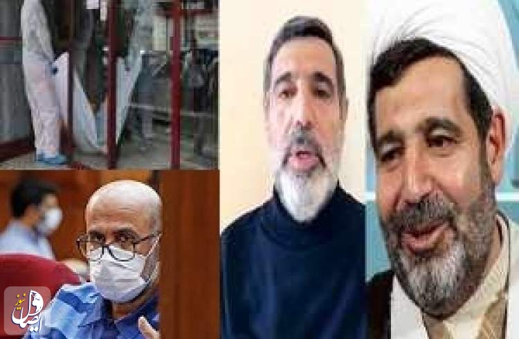 قاضی منصوری از لواسان تا بخارست؛ بازخوانی یک پرونده ناتمام