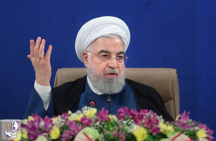 روحانی: آمریکایی ها به جای تعارفات بی اساس برای مذاکره، از مسیر اشتباه بازگردند