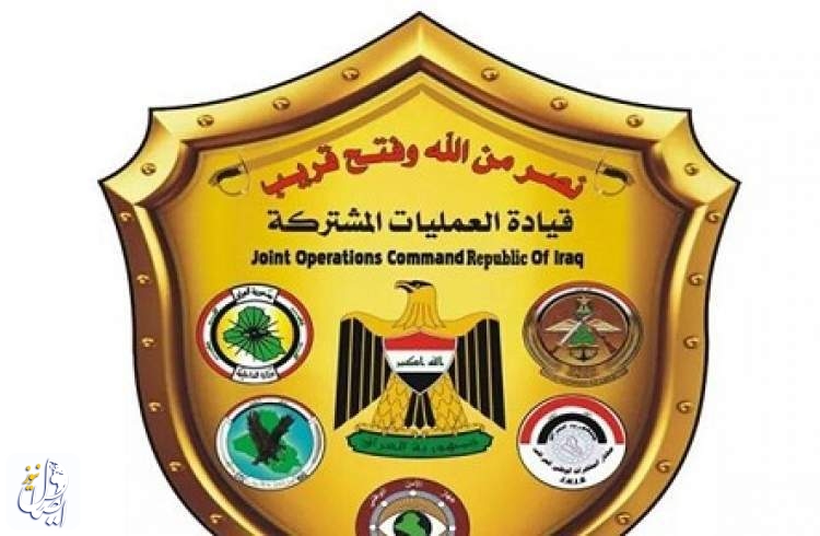 بیانیه فرماندهی عملیات مشترک عراق در باره عملیات دیشب در بغداد