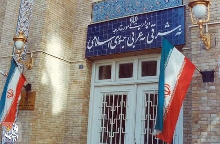 وزارت امور خارجه: آمریکا رهبر کارزار جهانی استفاده از تروریسم اقتصادی و درمانی علیه ایرانیان است