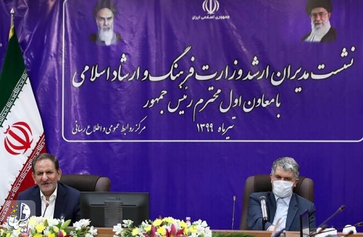 جهانگیری: اصحاب فرهنگ و هنر در گرفتاری‌های کشور به عنوان مرجعی موثر نقش آفرینی می‌کنند