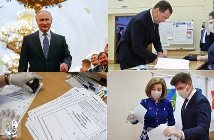 رای «آری» روس‌ها به اصلاحات قانون اساسی روسیه