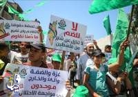 تظاهرات مردم غزه علیه طرح  صهیونیستی-آمریکایی اشغال کرانه باختری