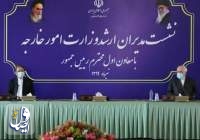 جهانگیری: وزارت امور خارجه همواره مورد حمایت عالی‌ترین مسئولان نظام بوده است