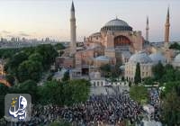 بازگشایی مسجد ایاصوفیه پس از 85 سال