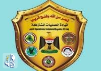 ارتش عراق: با عاملان ترور فرمانده تیپ 59 با مشت آهنین برخورد خواهیم کرد