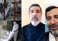 جسد غلامرضا منصوری به کشور منتقل شد