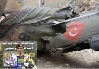 سرنگونی دو پهپاد ارتش ترکیه در لیبی