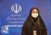 ۲۲۶ بیمار کرونایی دیگر در ایران جان خود را از دست دادند